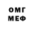 Амфетамин 98% Rubensky_ Time