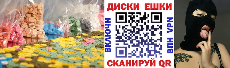дарнет шоп  MEGA ссылка  Экстази Punisher  Наро-Фоминск 
