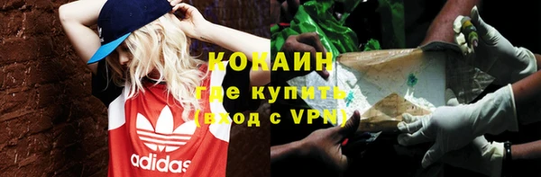 MDMA Богданович