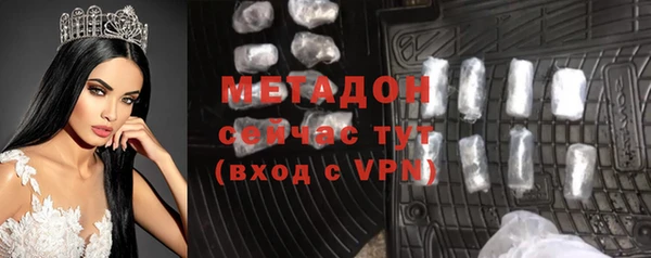 MDMA Богданович