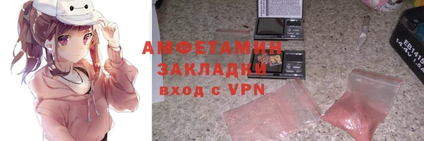 MDMA Богданович