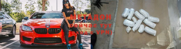 MDMA Богданович