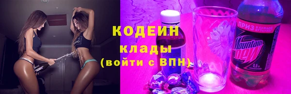 кокаин колумбия Карпинск