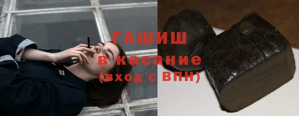 меф Касимов
