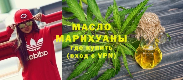 кокаин колумбия Верея