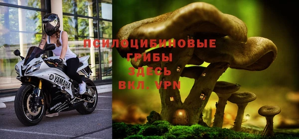 мефедрон мука Богородск