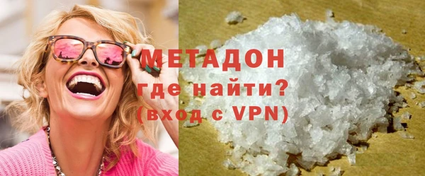 мефедрон мука Бугульма