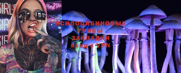 MDMA Богданович