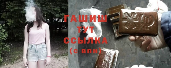 MDMA Богданович