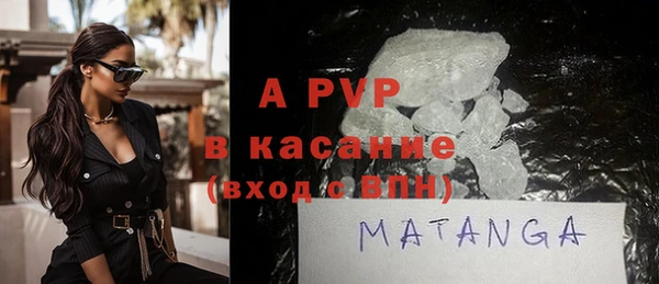 круглые Карталы