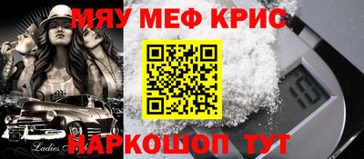 МДПВ Донской
