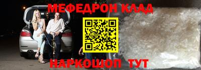 МДПВ Донской