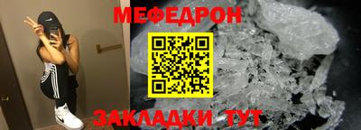 МДПВ Донской