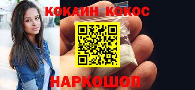 MDMA Дубна