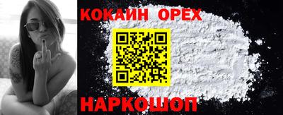 МДПВ Донской