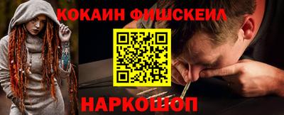 МДПВ Донской