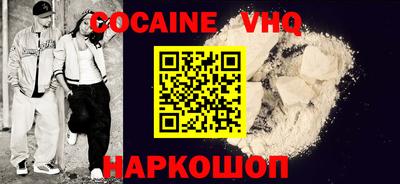 MDMA Дубна