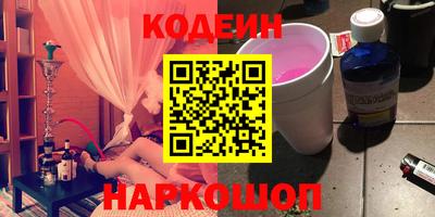 MDMA Дубна