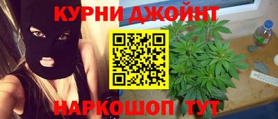 MDMA Дубна