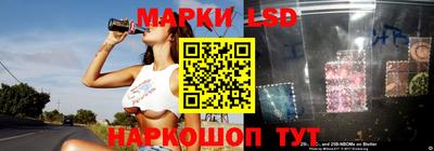 MDMA Дубна