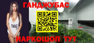 MDMA Дубна