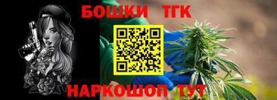 MDMA Дубна