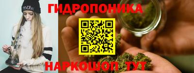 MESCALINE Донецк