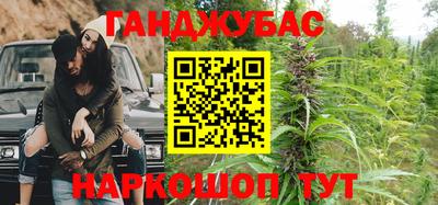 MDMA Дубна