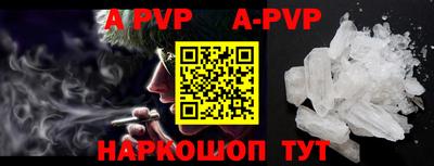 MDMA Дубна