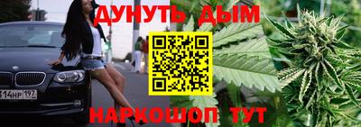 MDMA Дубна
