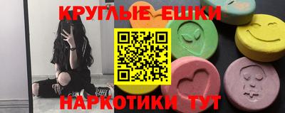 МДПВ Донской