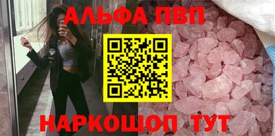 МДПВ Донской