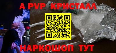 МДПВ Донской