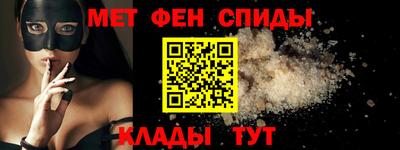 MESCALINE Донецк