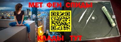 MESCALINE Донецк