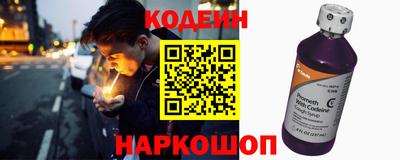 МДПВ Донской