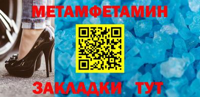 MDMA Дубна