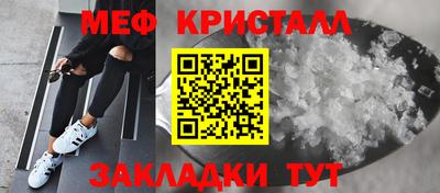МДПВ Донской