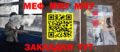 MDMA Дубна