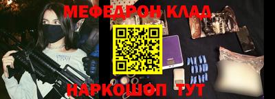 MDMA Дубна