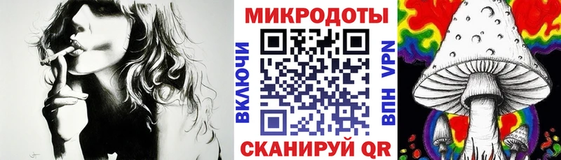 Галлюциногенные грибы прущие грибы  Наро-Фоминск 
