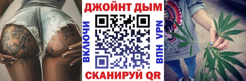 Бошки Шишки SATIVA & INDICA блэк спрут tor Наро-Фоминск